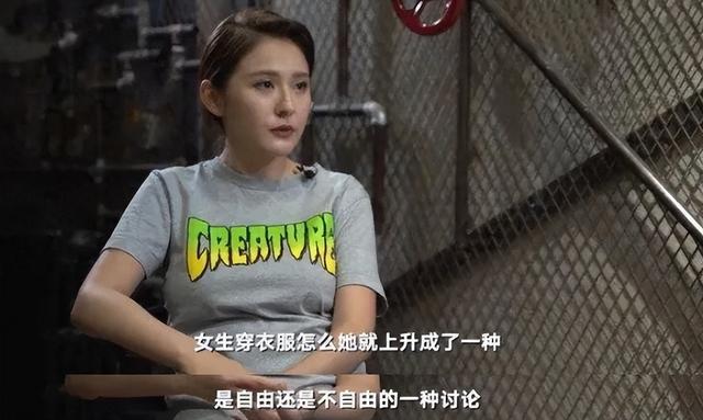 女明星穿衣有多大胆完全不把观众当外人，蔡依林那个太过辣眼睛