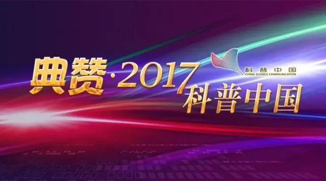 今年最火的10位女科学家个个颜值惊人！你认识几个？