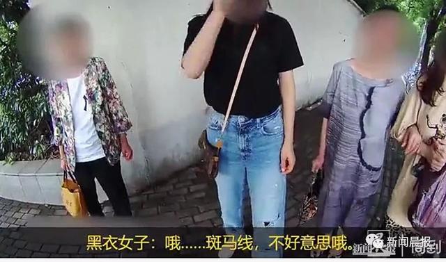 女子对民警大喊“你要强奸我吗”，还发帖称警察专挑美女执法……真相来了