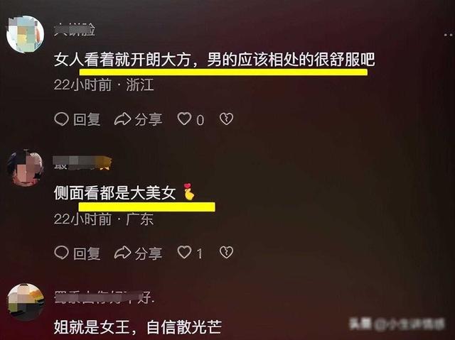 湖北霸气新娘接亲现场“训夫”，网友热议：婚姻里谁该是“女王”