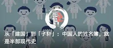 为什么我们把性感火热的姑娘叫「辣妹」？