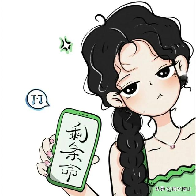 可爱麻辫花女生小姐妹头像