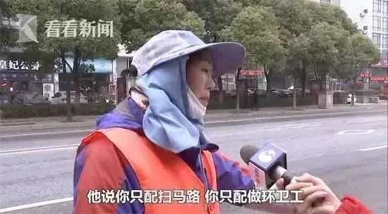 空姐被男乘客逼迫脱内裤、擦屁股：最好的修养，是学会尊重别人