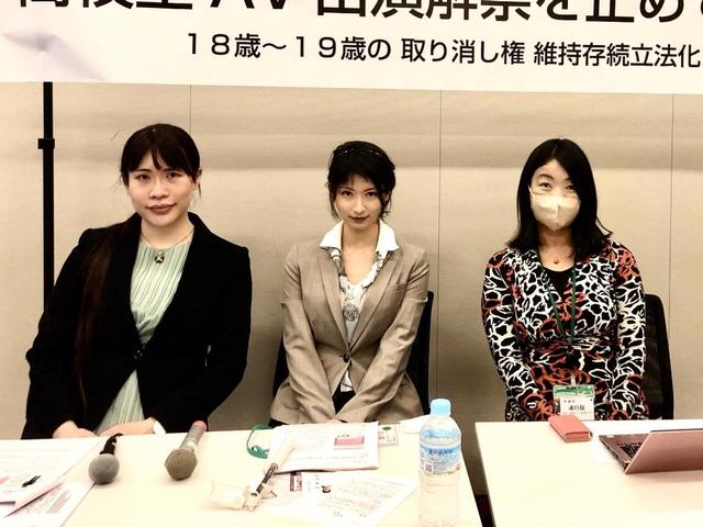 日本法律修改后，18岁高中生也能拍AV了？新一批少女将被诱骗