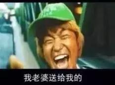 “老板把女秘书弄怀孕了！”你看的是黄段子，我看的是大道理