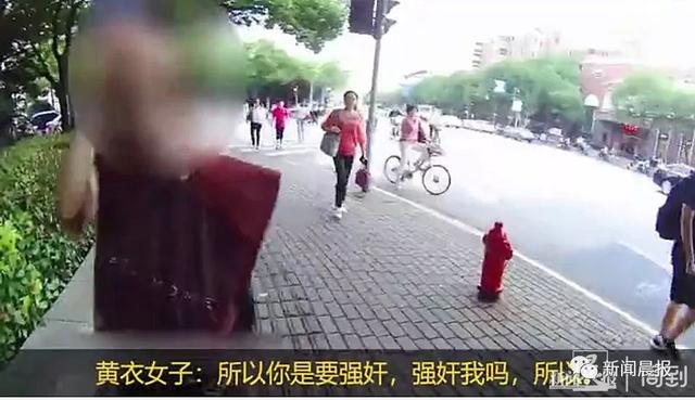 女子对民警大喊“你要强奸我吗”，还发帖称警察专挑美女执法……真相来了