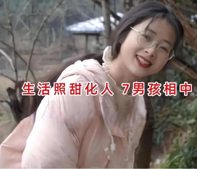 安徽女大学生长相甜美，7名相亲男子沦陷，网友：有初恋的感觉