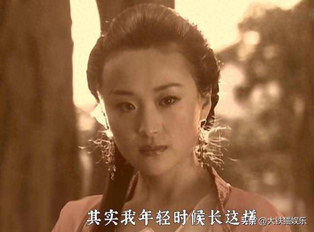 6版裘千尺：两版是男人反串，两版是同一人演，一版比小龙女还美