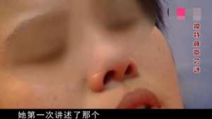 美女嫩模被(美女模特遭人侵犯，时间超过一天，最终导致无法动弹瘫痪在床)