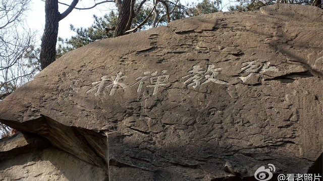 30张罕见晚清照：女子躺炕上欲仙欲死，骑跨在男子头上的洋人女子