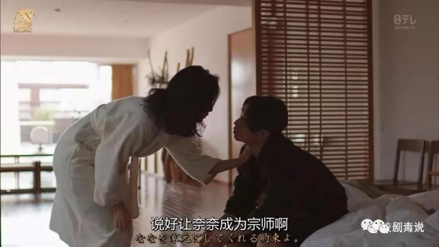 心疼十元老婆，AV版“美女与野兽”一言难尽……