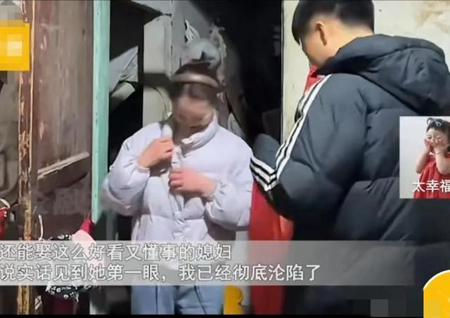 男子相亲完下午女方就上门，娴熟换围裙帮忙做饭，看长相一眼沦陷