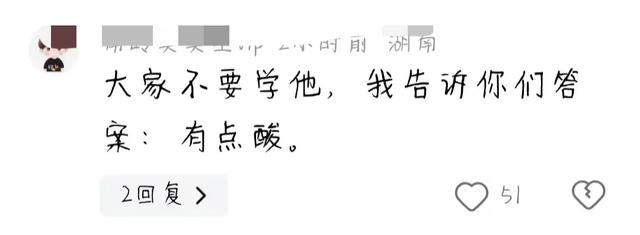 广东一男子送完餐后在门口闻舔女生鞋子，监控曝光，网友炸锅了