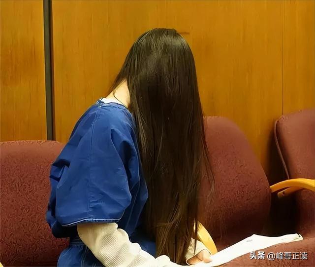 2015年，中国留美女“校霸”欺凌同胞被捕面带微笑，判决大快人心