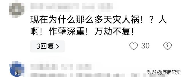 太可怕了！19岁未婚女孩，马桶上产子后，竟然与闺蜜将孩子踩死