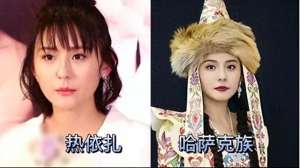 锡伯族美女高清(12位少数民族女星对比，个个都是风华绝代，你觉得谁最有辨识度？)