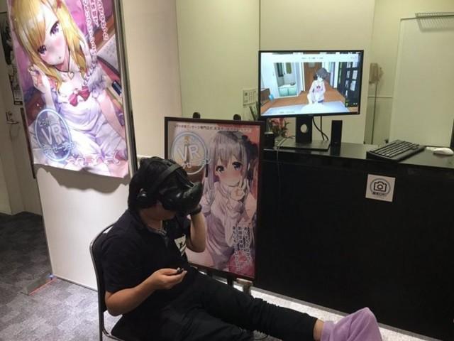 日本再现神级操作 VR美女捏脚画面太美