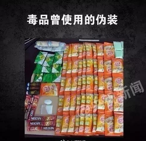 女生掀裙自拍：年纪轻轻却离不开尿布！告诫大家远离毒品！