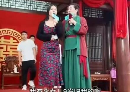 离异带一娃第一位美女如今嫁入豪门