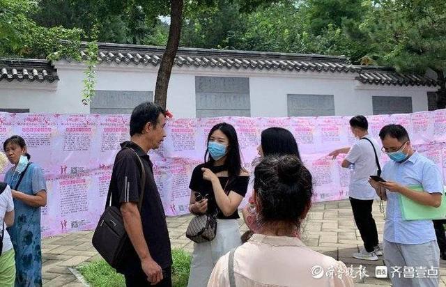 千佛山相亲大会上帅哥美女如云，90后专区人气爆棚