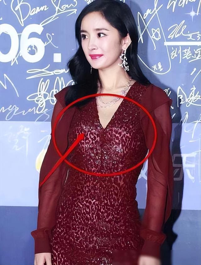 杨幕、欧阳娜娜穿“露奶裙”被公开羞辱：她的胸，招谁惹谁了？