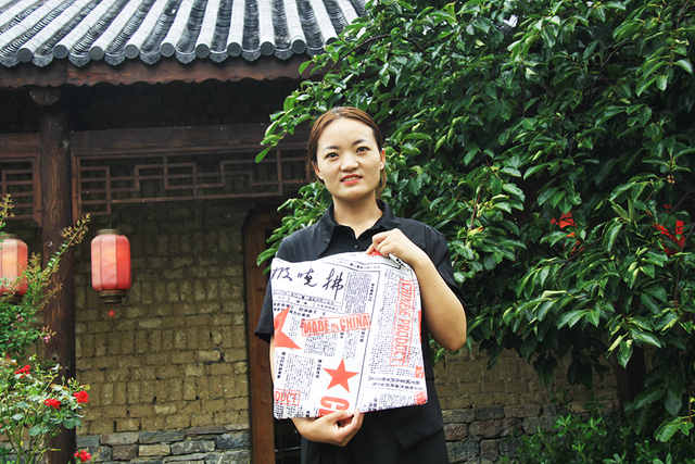 涡阳：三位女大学生的红色聚会