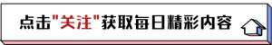 重庆渝北洗浴美女帮洗(2021年，陕西90后少女专门为老人洗澡：一次收费500，洗的是尊严)