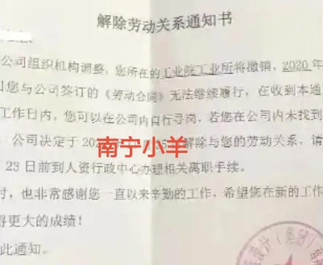 怎能不绝望？南宁90后美女炒房负债百万，老公滴滴车又被暴雨干废