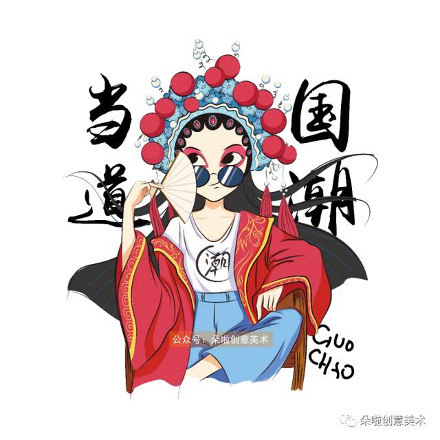 范画课例—不同风格的可爱卡通女生绘画➕其他绘画，每一张都好看