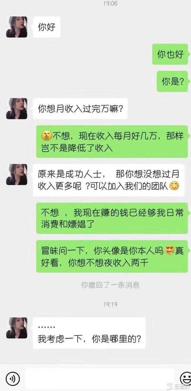 品名：销魂狗，天生丽质，最喜欢用这个姿势勾引家里泰迪