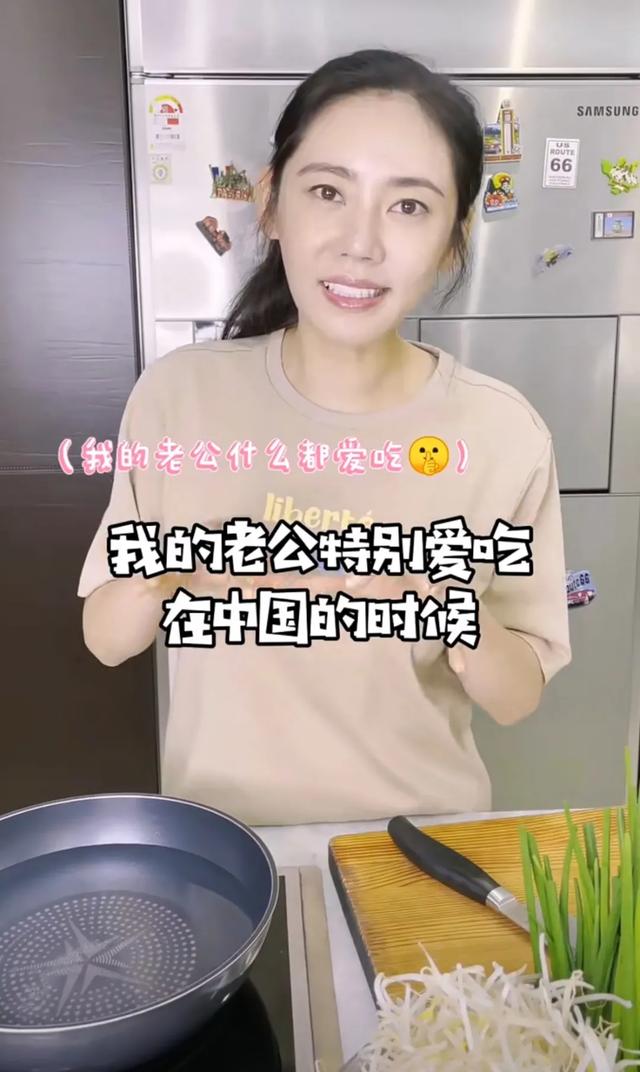 翻车了？于晓光把美女抱在腿上，此前是韩国人眼中的模范老公