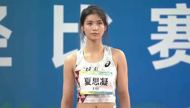 湖南00后美少女亮相全运会女子100米栏赛场，网友：女版刘翔