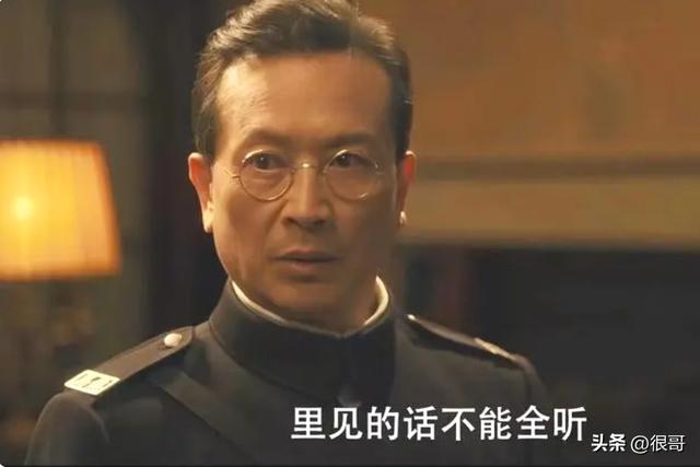 《群星闪耀时》中来头不小的配角：罗康演过甄嬛传，洪洋是星二代