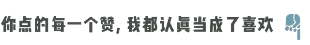 瘸腿妻子被日军割胸而死，男人拿出祖传大刀，砍下日军脑袋祭祖