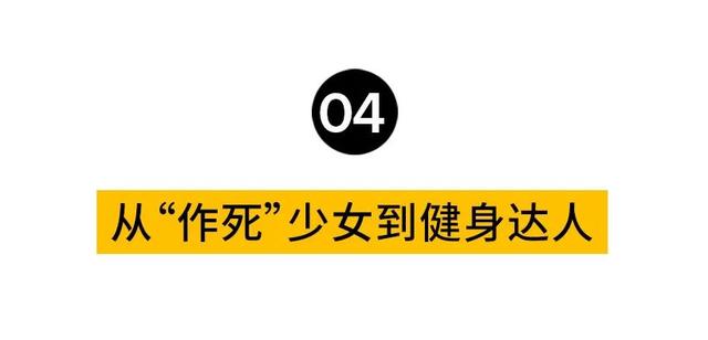 176cm的极致长腿女神有多性感？一张浴缸美照告诉你