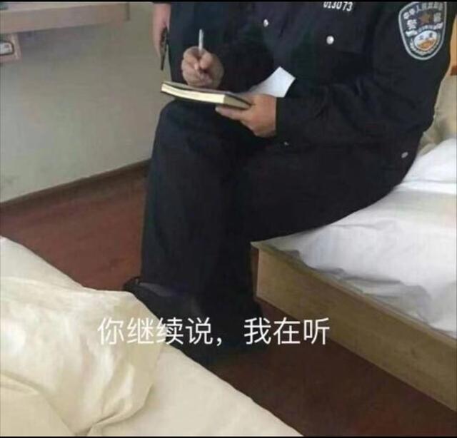 美女小心了，小偷会偷你的丝袜，关注盗窃案奇葩案件