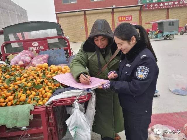 警营半边天丨一大波滑县警营女神来袭，哪个是你心中的最美？