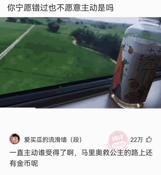 张韶涵黑丝高开叉到腰的性感造型