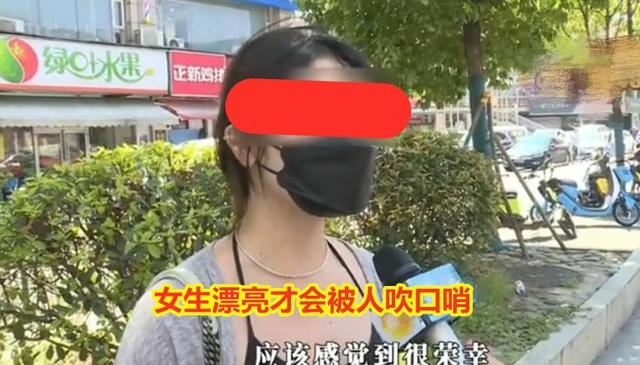 女子称遭私教骚扰，要她穿包臀裙和黑丝来健身：他强奸了我的灵魂