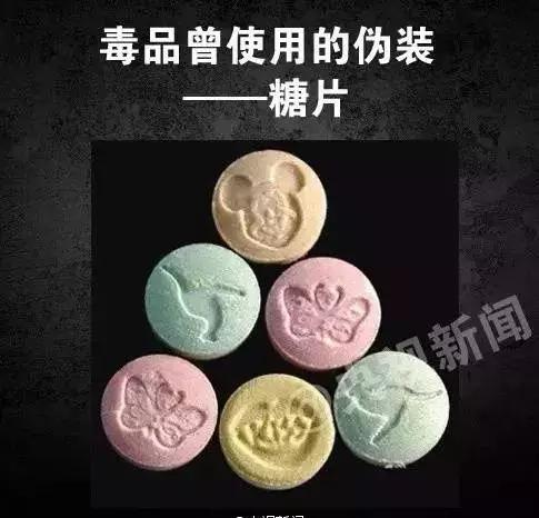 女生掀裙自拍：年纪轻轻却离不开尿布！告诫大家远离毒品！