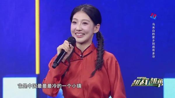 71天4139公里，90后奶爸送给了四岁女儿一份最特别的生日礼物