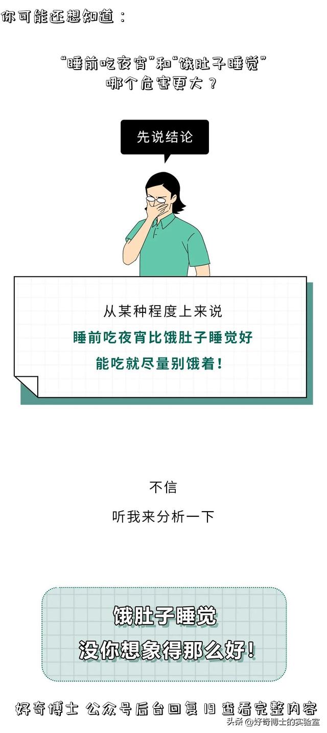 男女生正常的私处应该长啥样？如何判断它是否健康？