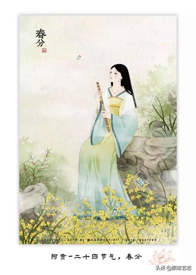 古风美女二十四节气套图，90后插画师的国风味道很正