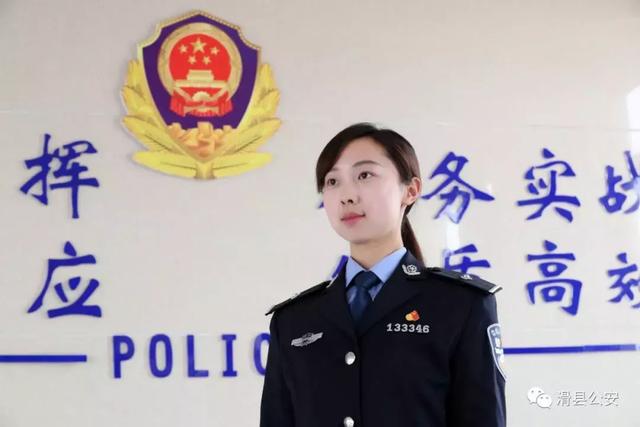 警营半边天丨一大波滑县警营女神来袭，哪个是你心中的最美？