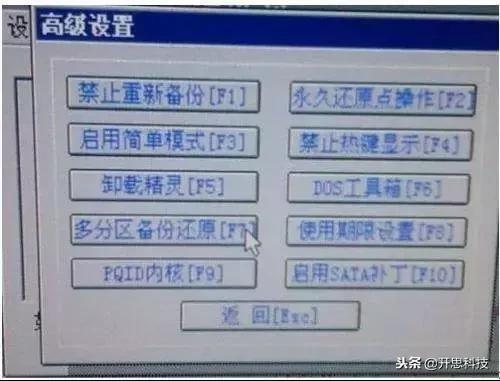 这几个网站藏着一代人的科技童年……