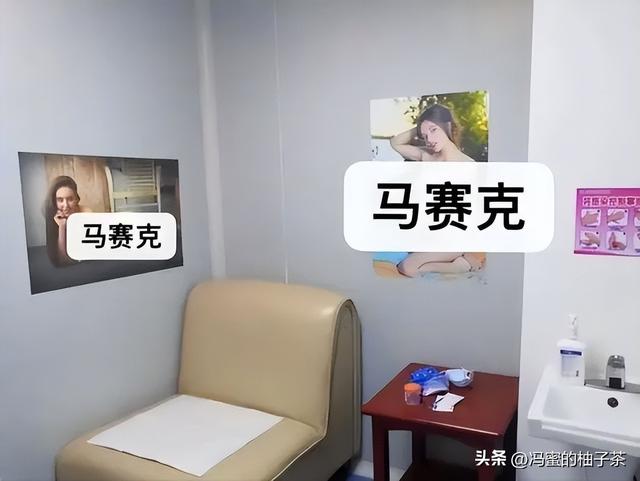 捐精时女护士会亲自帮忙？别被骗了！亲历者告诉你背后的可怕真相