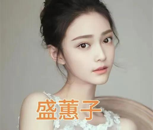 148种夸美女好看的词语，你知道几种？