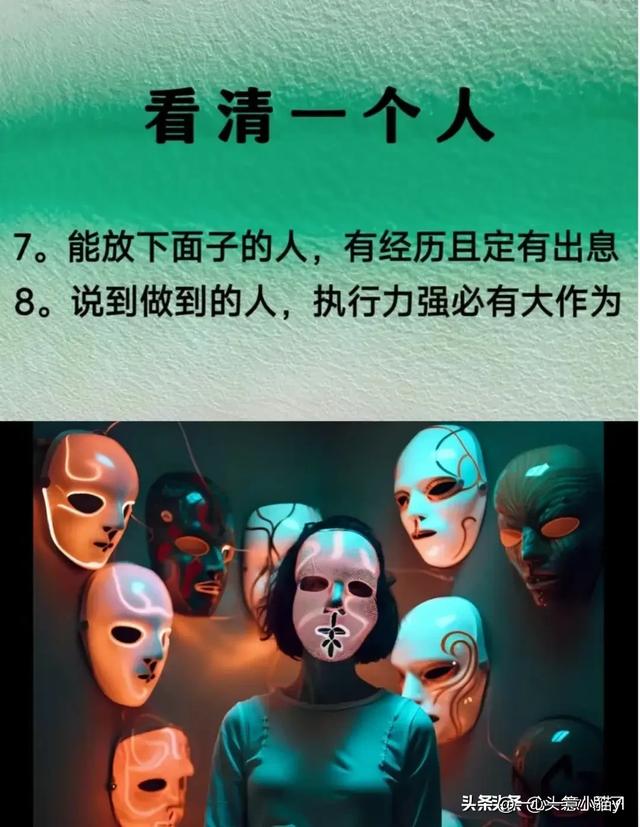 女人的秘密，女人在床上流的眼泪，比任何一个地方都多。