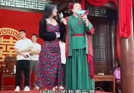 离异带一娃第一位美女如今嫁入豪门