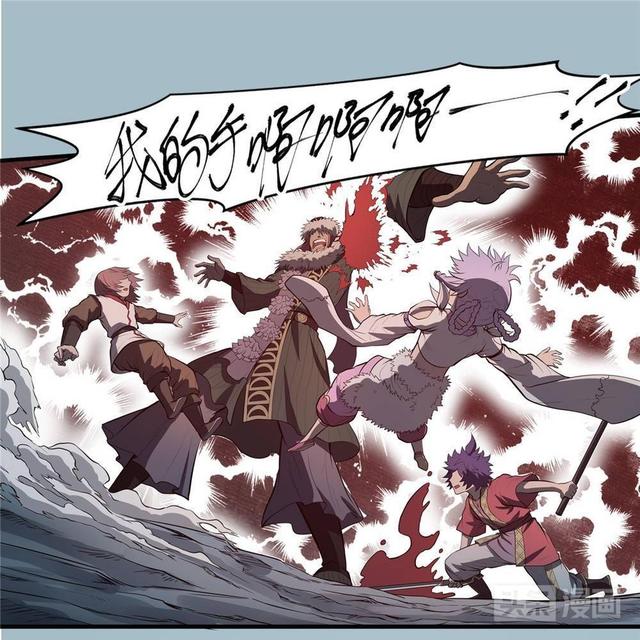 美女老师登场，导致学生荷尔蒙激增（漫画）